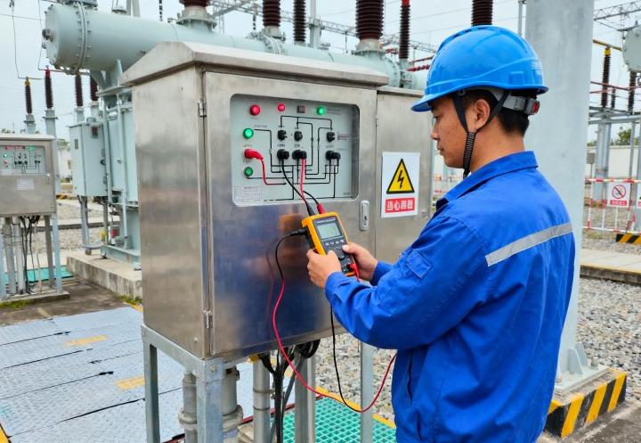 변전소 연결