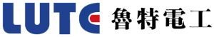 鲁特电工.png